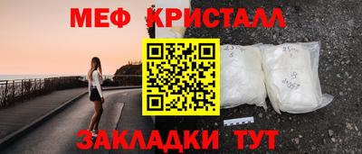 гашиш Чапаевск