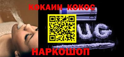 трава Чебаркуль