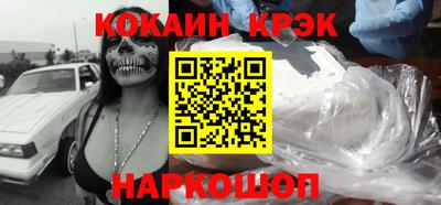 трава Чебаркуль