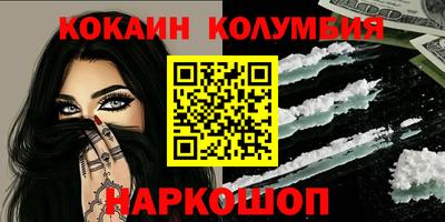 гашиш Чапаевск