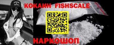 мдма Чебоксары
