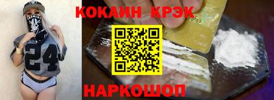 гашиш Чапаевск
