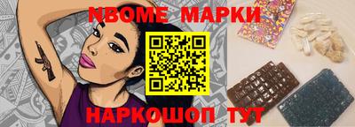 мдма Чебоксары