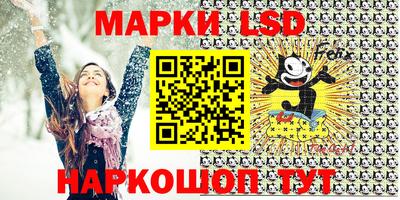 трава Чебаркуль