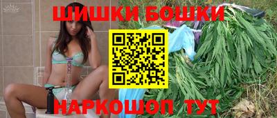 трава Чебаркуль