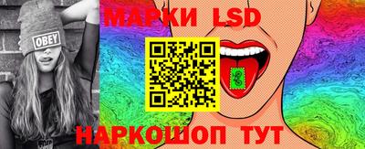 гашиш Чапаевск