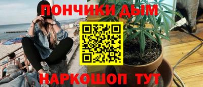 гашиш Чапаевск