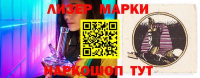 мдма Чебоксары