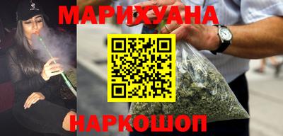 гашиш Чапаевск