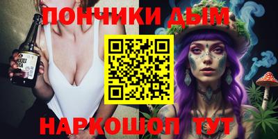 мдма Чебоксары