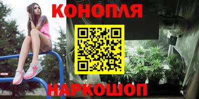 трава Чебаркуль