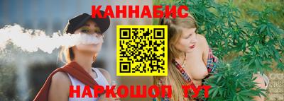 гашиш Чапаевск