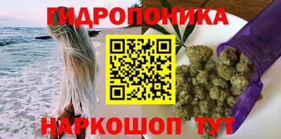 гашиш Чапаевск