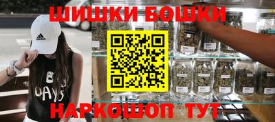гашиш Чапаевск