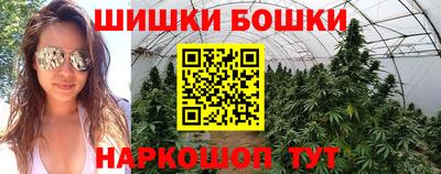 гашиш Чапаевск