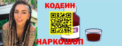 мдма Чебоксары