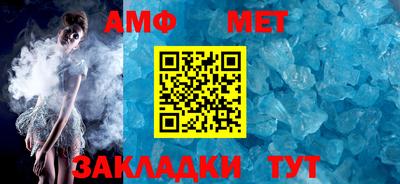 мдма Чебоксары