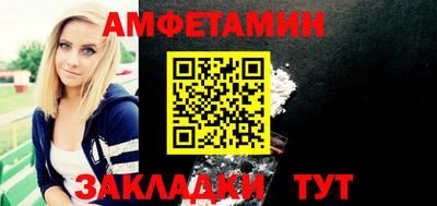 гашиш Чапаевск