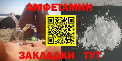 мдма Чебоксары