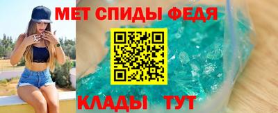 трава Чебаркуль