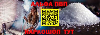 мдма Чебоксары