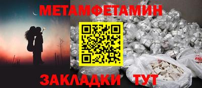 гашиш Чапаевск