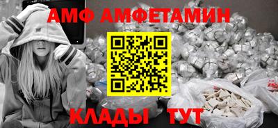 гашиш Чапаевск