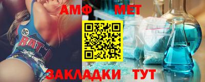 гашиш Чапаевск