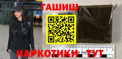 мдма Чебоксары