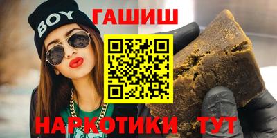 мдма Чебоксары