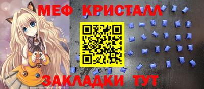 гашиш Чапаевск